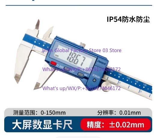 Digital Caliper 150Mm Stainless Steel - Gran oferta Dasqua 0-150mm 0-6 