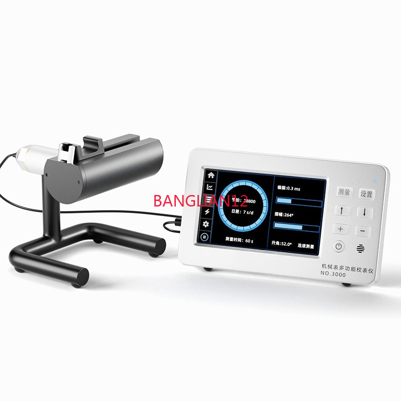 Test Instruments - NO.3000 Instrumento de Prueba de Polarización