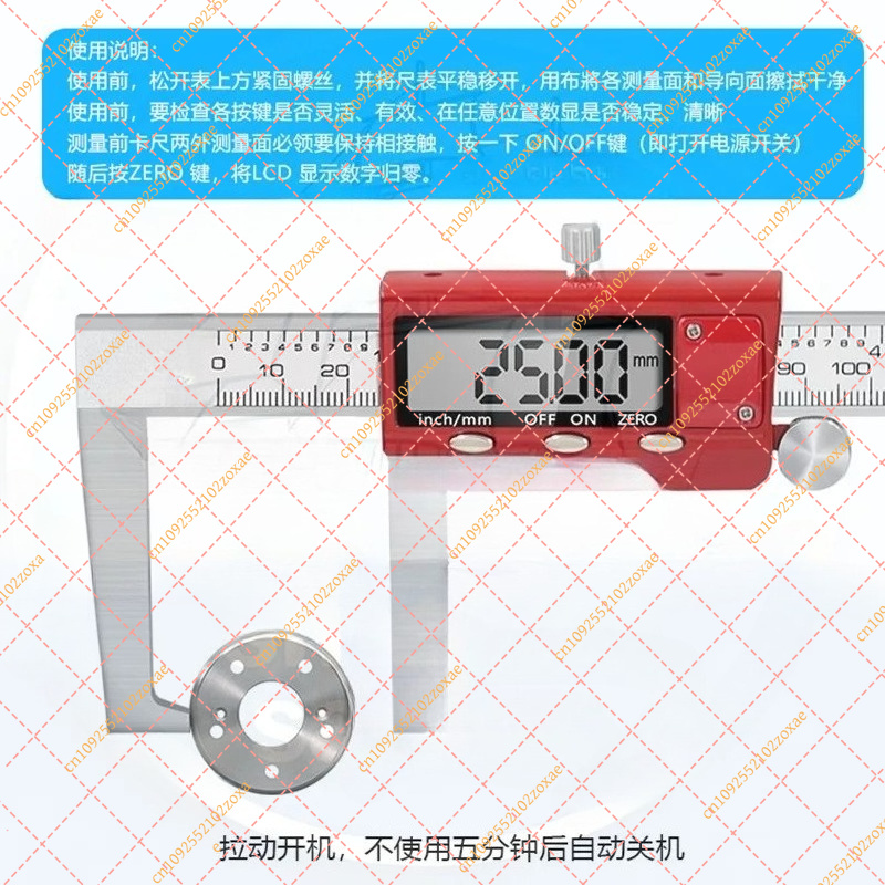 Calibrador Digital de Discos d - Digital Caliper 150Mm Stainless Steel reseña y precio