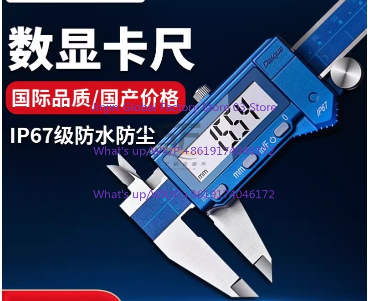 Gran oferta Dasqua 0-150mm 0-6 - Digital Caliper 150Mm Stainless Steel reseña y precio