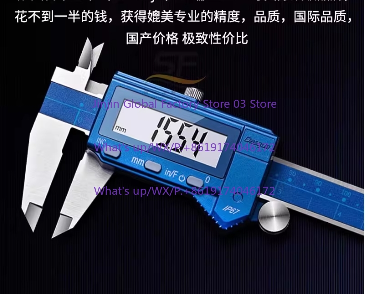 Gran oferta Dasqua 0-150mm 0-6 - Digital Caliper 150Mm Stainless Steel reseña y precio