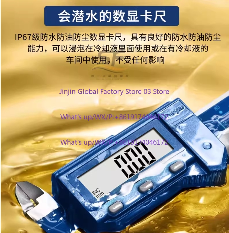Gran oferta Dasqua 0-150mm 0-6 - Digital Caliper 150Mm Stainless Steel reseña y precio